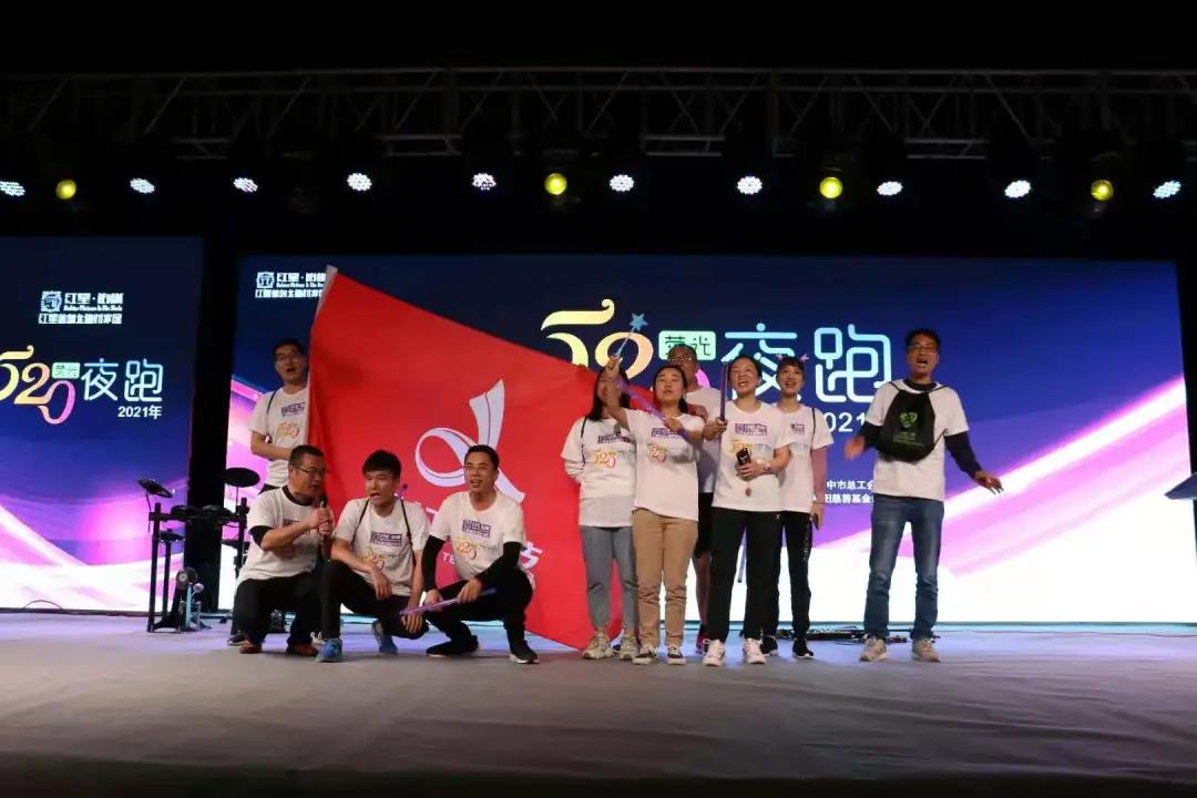 奋斗百年路 启航新征程——CQ9电子举办庆祝建党100周年系列活动